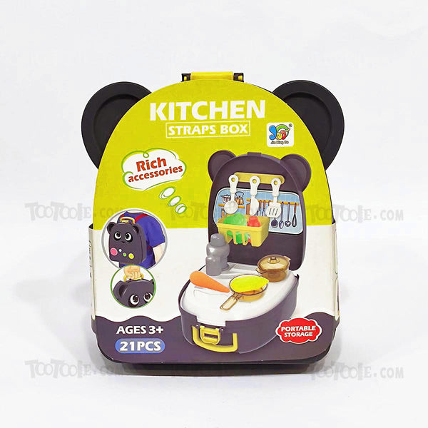strap-box-kitchen-21-pc-set-toy-for-kids
